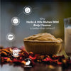 Multani Mitti Body Cleanser  - Pack of 3,6 (Each 70 Rs.)