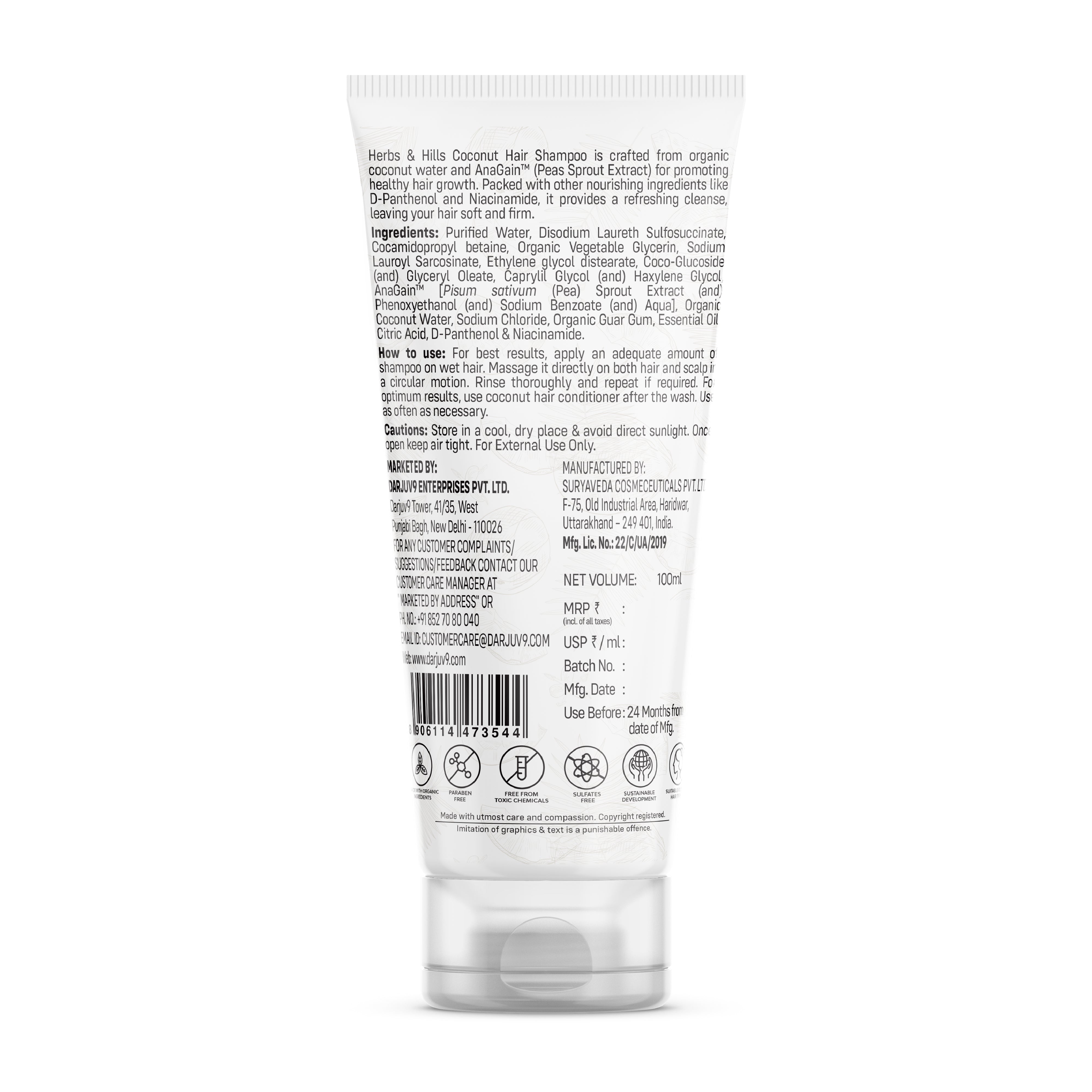 Coconut Shampoo 100 ml