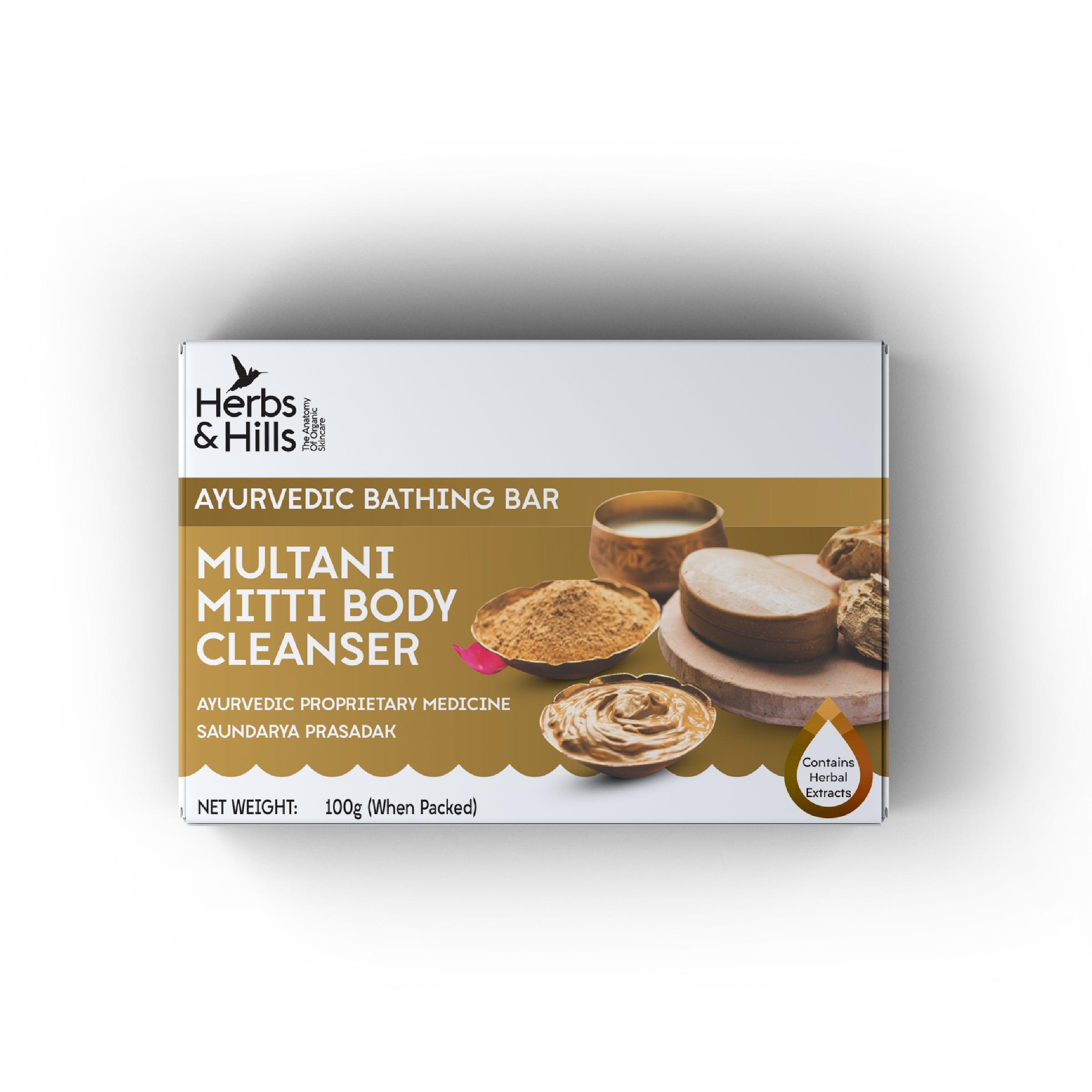 Multani Mitti Body Cleanser - Pack of 4 (Each 70 Rs. & 100 gm) - HERBS AND HILLS